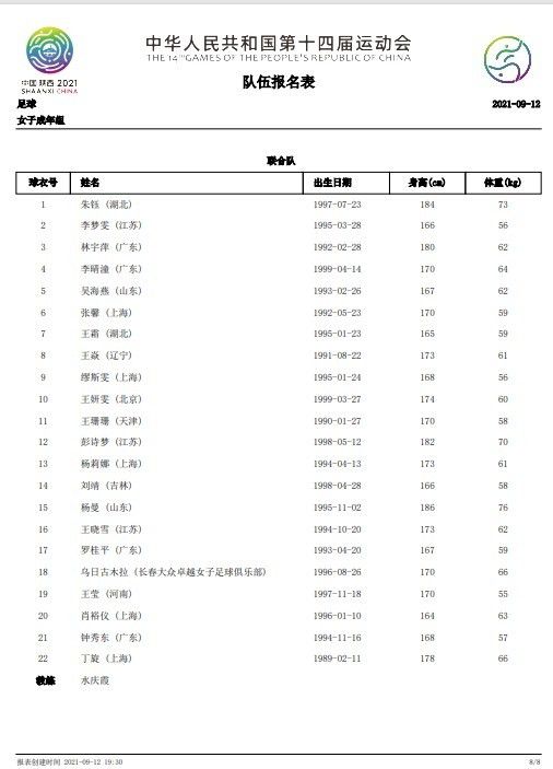 在活动现场，各大厂商还一起搭建了一个高端而专业的HDR体验区